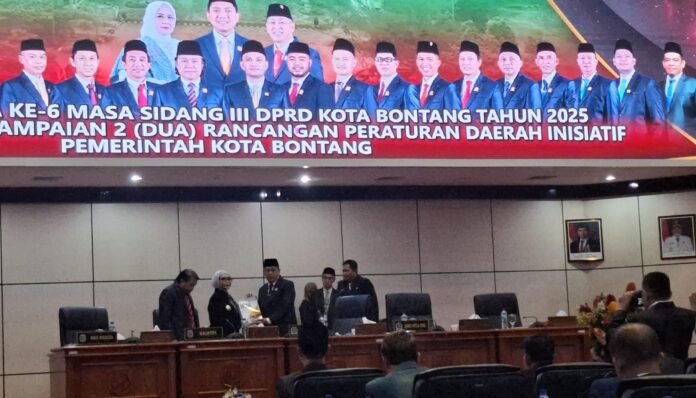 2 Raperda Inisiatif Pemkot Bontang Jadi Pembahasan Rapat Paripurna ke-6 Masa Sidang III DPRD Bontang